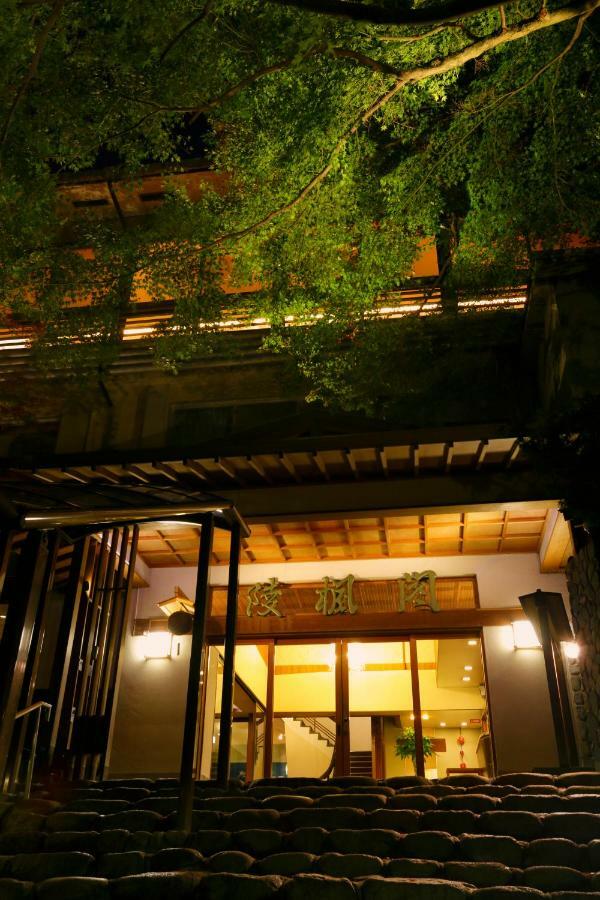 Negiya Ryofukaku Hotel Kobe Exterior photo